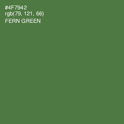 #4F7942 - Fern Green Color Image